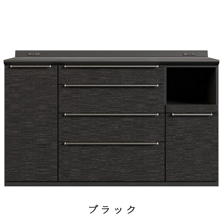 シギヤマ家具 キッチンカウンター 160cm BUTTE ビュート - 輸入家具のインテリア北欧