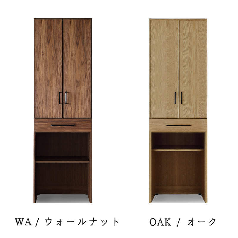 シギヤマ家具 キッチンボード 60cm LUNCH ランチ ダイニングボード 食器棚