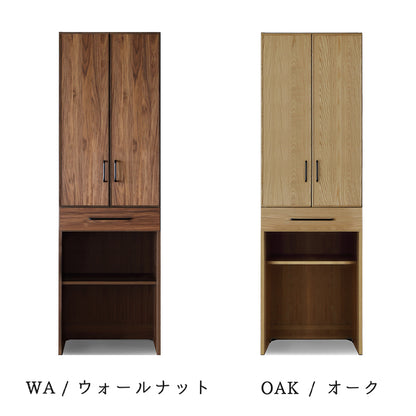 シギヤマ家具 キッチンボード 60cm LUNCH ランチ ダイニングボード 食器棚