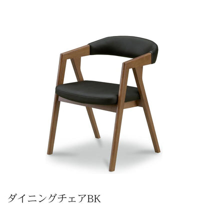 シギヤマ家具 ダイニング5点セット 150cm 180cm BURK ブルク セラミック天板 2色対応