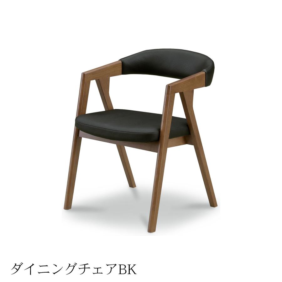 シギヤマ家具 ダイニング5点セット 150cm 180cm BURK ブルク セラミック天板 2色対応