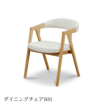 シギヤマ家具 ダイニング5点セット 150cm 180cm BURK ブルク セラミック天板 2色対応