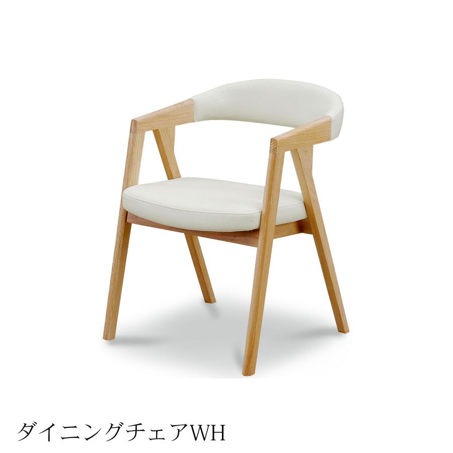 シギヤマ家具 ダイニング5点セット 150cm 180cm BURK ブルク セラミック天板 2色対応