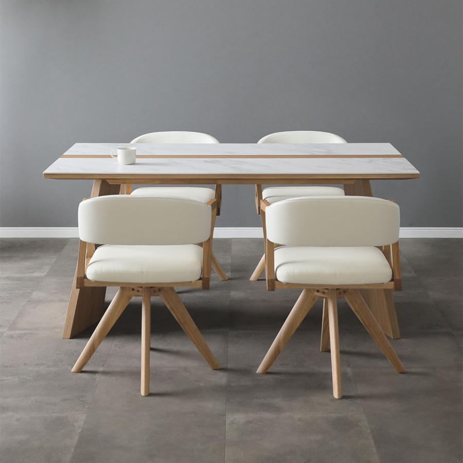 シギヤマ家具 ダイニングセット 150cm URBANO 5点 セラミック 無垢材 食卓セット テーブルセット 回転チェア ウルバノ