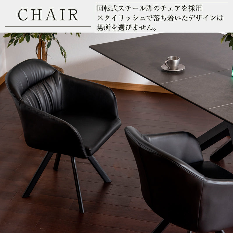セラミック テーブルセット 伸長式 160cm 200cm ダイニングテーブル 5点セット 伸張式 食卓テーブル モダン