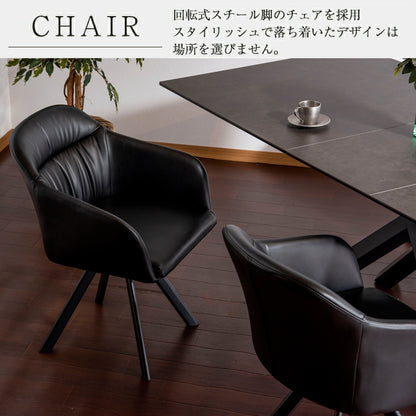 セラミック テーブルセット 伸長式 160cm 200cm ダイニングテーブル 5点セット 伸張式 食卓テーブル モダン