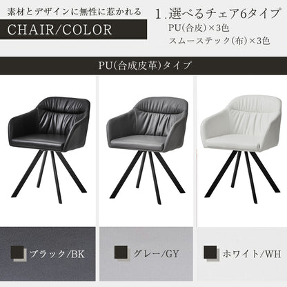 セラミック テーブルセット 伸長式 ホワイト 160cm 200cm ダイニングテーブル 5点セット 伸張式 食卓テーブル モダン