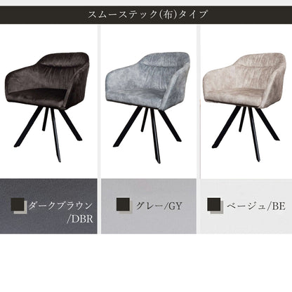 セラミック テーブルセット 伸長式 ホワイト 160cm 200cm ダイニングテーブル 5点セット 伸張式 食卓テーブル モダン