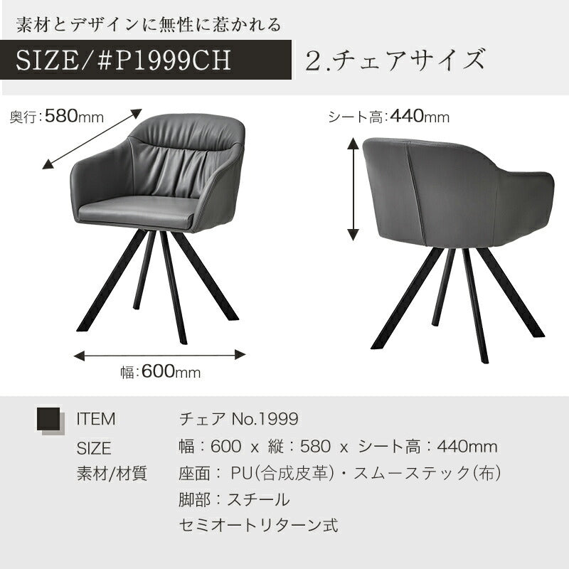 セラミック テーブルセット 伸長式 160cm 200cm ダイニングテーブル 5点セット 伸張式 食卓テーブル モダン