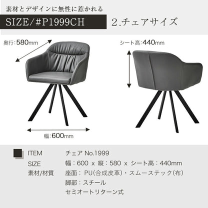 セラミック テーブルセット 伸長式 160cm 200cm ダイニングテーブル 5点セット 伸張式 食卓テーブル モダン