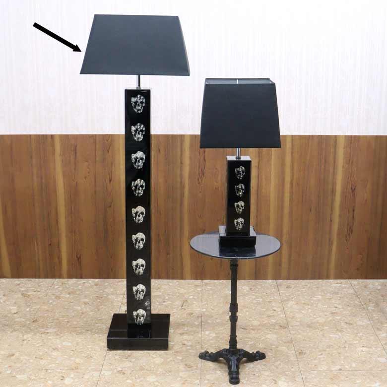 ミラー家具 フロアランプ シェード 鏡 フロアスタンド 1灯 スカル