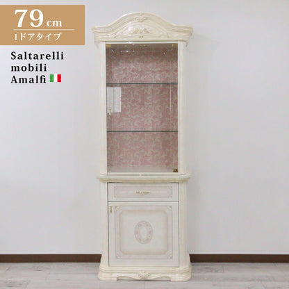 サルタレッリ アマルフィ 1ドアキャビネット アイボリー カップボード サイドボード