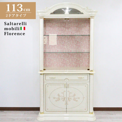 サルタレッリ フローレンス 2ドアキャビネット アイボリー カップボード