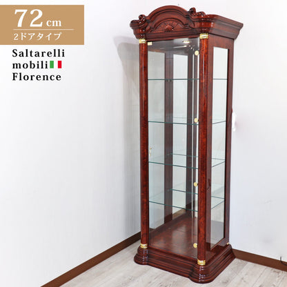 サルタレッリ フローレンス 1ドアキュリオケースト ウォールナット カップボード