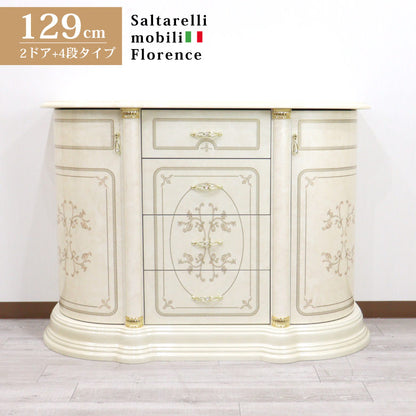 サルタレッリ フローレンス 3ドア サイドボード アイボリー ローキャビネット