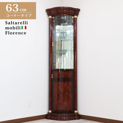 サルタレッリ フローレンス コーナーキャビネット ウォールナット カップボード