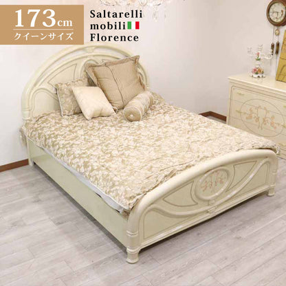 サルタレッリ フローレンス クイーンベッド アイボリー ベッドフレーム