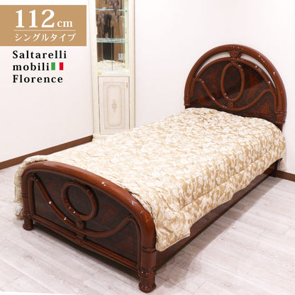 サルタレッリ フローレンス シングルベッド ウォールナット ベッドフレーム