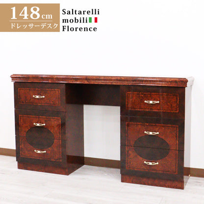 サルタレッリ フローレンス ドレッサーデスク ウォールナットコモヴァニティ コンソール