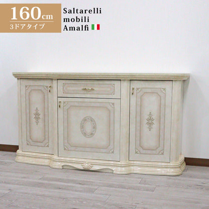 サルタレッリ アマルフィ 3ドアサイドボード アイボリー ローキャビネット