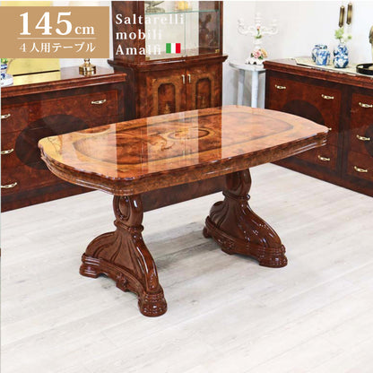 サルタレッリ アマルフィ ダイニングテーブル 145cm  ウォールナット