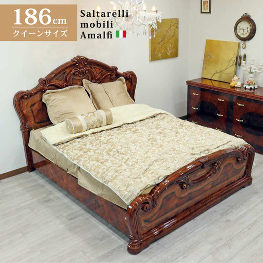 サルタレッリ アマルフィ クイーンベッド ベッドフレーム ウォールナット