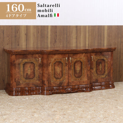 サルタレッリ アマルフィ 4ドアテレビボード ローボード  ウォールナット