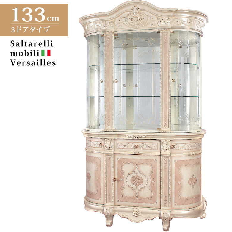 サルタレッリ ヴェルサイユ 3ドア キャビネット アイボリー 扉 カップボード