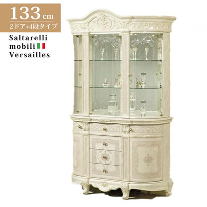 サルタレッリ ヴェルサイユ 3ドア キャビネット アイボリー 引出 カップボード