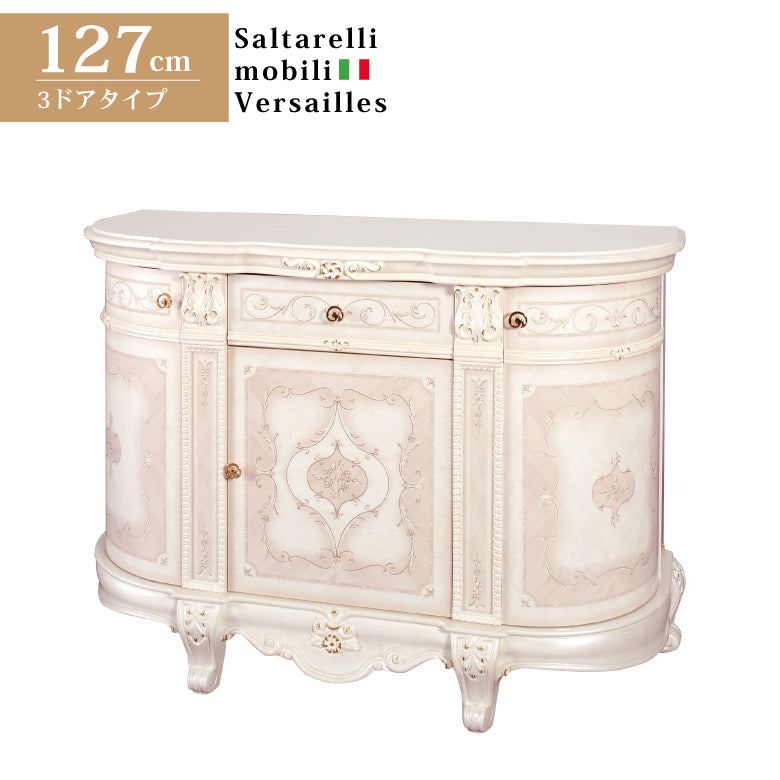 サルタレッリ ヴェルサイユ 3ドア サイドボード アイボリー ローキャビネット ドアタイプ