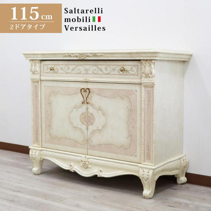 サルタレッリ ヴェルサイユ 2ドア サイドボード アイボリー ローキャビネット