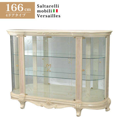 サルタレッリ ヴェルサイユ 4ドア ローキュリオケース アイボリー ガラスキャビネット