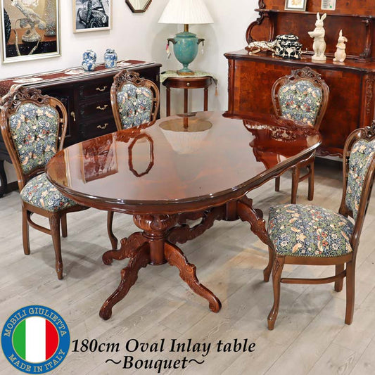 イタリア ダイニングテーブル 180cm幅 6人用 象嵌