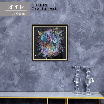 アートフレーム オイレ 41㎝ クリスタルピクチャー ウォールデコ フクロウ