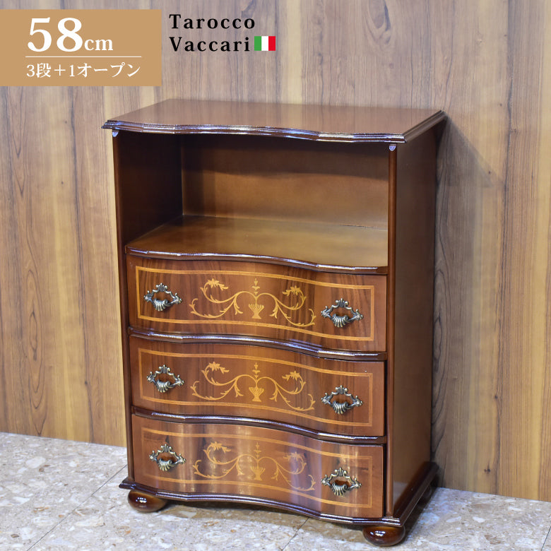 チェスト 木製 2段 完成品 58cm 象嵌 246