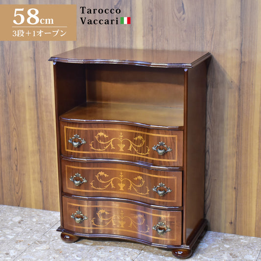 チェスト 木製 2段 完成品 58cm 象嵌 246