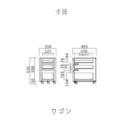 シギヤマ家具 キッズ デスク W100 クッキア シギヤマ家具 天板高さ調整可能 無垢材 国産ひのき