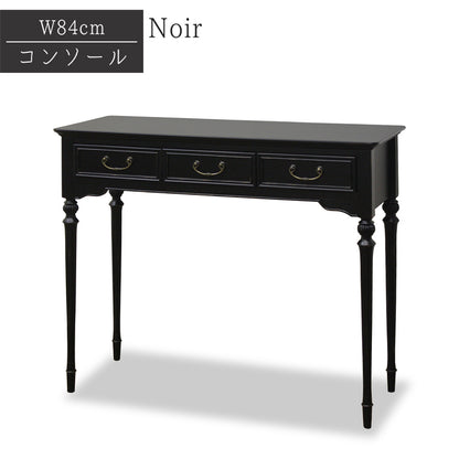 コンソール W84 机 コンソールデスク 東海家具 NOIR ノワール コンソール-A 378053