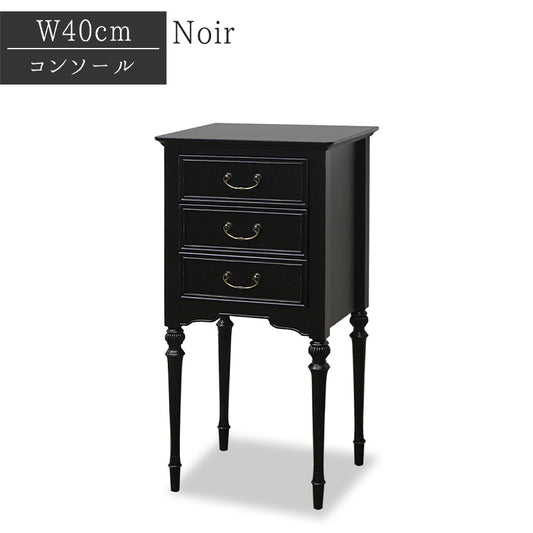 コンソール W40 机 コンソールデスク 東海家具 NOIR ノワール コンソール-B 378060
