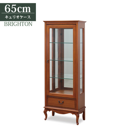 ガラスキャビネット キュリオケース W65 引出付き 東海家具 BRIGHTON ブライトン キュリオ65