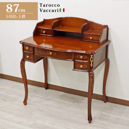 イタリア ライティングデスク 収納付き 猫脚 象嵌 DOGI 4318