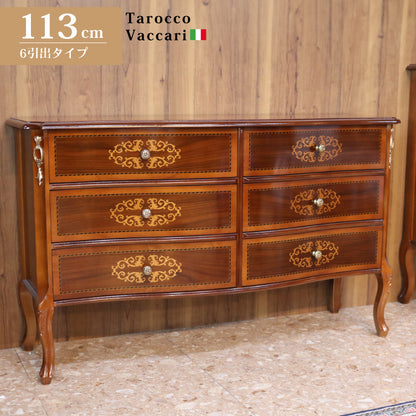 イタリア チェスト 木製 6段 完成品 113cm 猫脚 象嵌 DOGI 4326