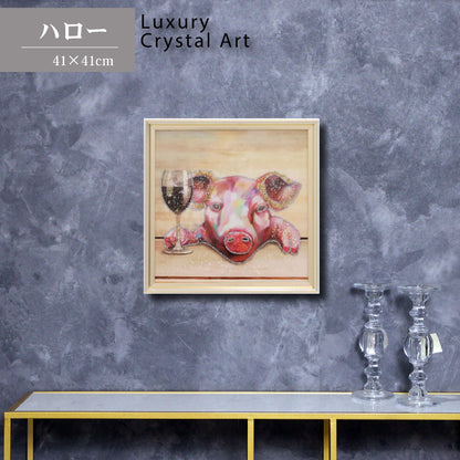 アートフレーム ハロー 41㎝ クリスタルピクチャー ウォールデコ 豚