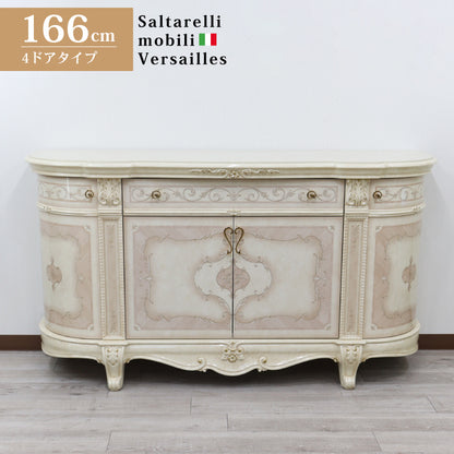 サルタレッリ ヴェルサイユ 4ドア サイドボード アイボリー ローキャビネット ドアタイプ