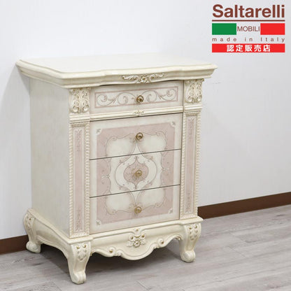 サルタレッリ ヴェルサイユ 4段チェストS アイボリー リビングチェスト