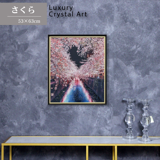 アートフレーム 桜/ハート 53cm クリスタルピクチャー ウォールデコ