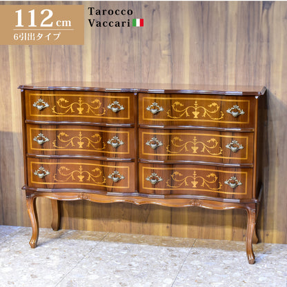 チェスト 木製 6段 完成品 茶 112cm 象嵌 猫脚 535