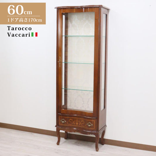 イタリア キャビネット 木製 170cm キュリオケース 象嵌 猫脚 560/170