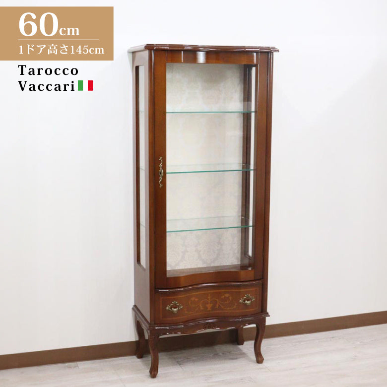イタリア キャビネット 木製 145cm キュリオケース 象嵌 猫脚 560/145