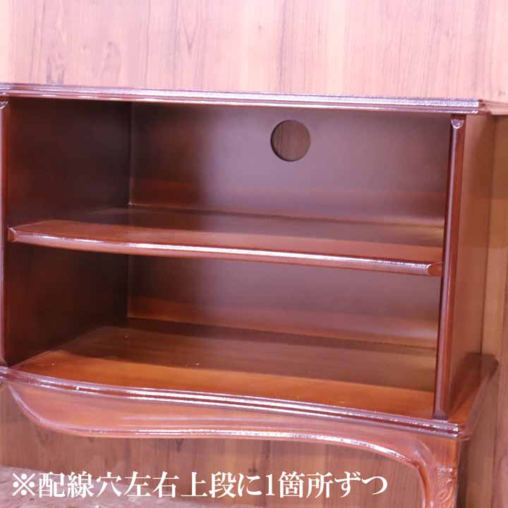 テレビ台 ローボード イタリア 象嵌  158cm 猫脚 596G